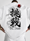 SEIRYŪ™ - Édition Bushidō (100% Coton)