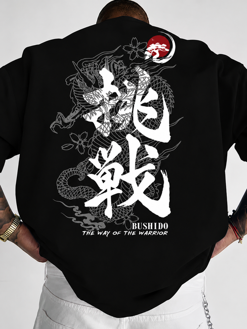 SEIRYŪ™ - Édition Bushidō (100% Coton)